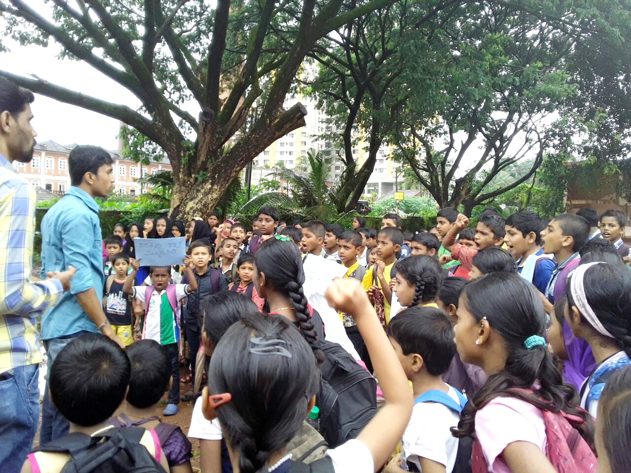 ಜಿಲ್ಲೆಯ ವಿವಿಧೆಡೆ ಶಾಲಾ ಬಂದ್